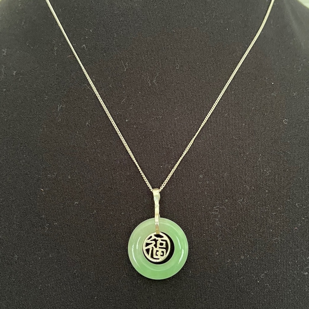 STERLING SILVER AND JADE
